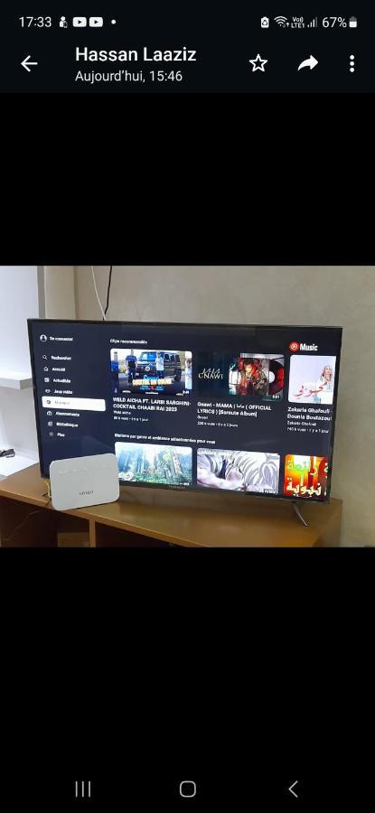 Appartement Nador Wifi Gratuit Clima Mobile Eksteriør billede